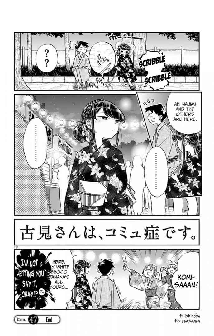 Komi Can